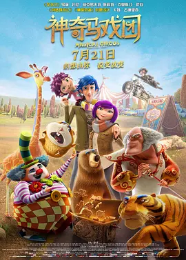 久久精品成人