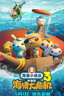 小sao货真紧水真多真爽h
