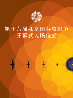 国产三级日产三级韩国三级